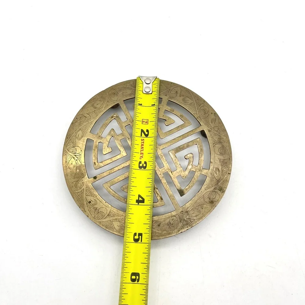 Vintage‎ Brass Shou Longevity Symbol Trivet Chinese Fretwork Teapot Stand 4.75in